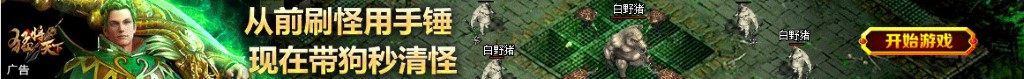 宝宝多大知道逗笑